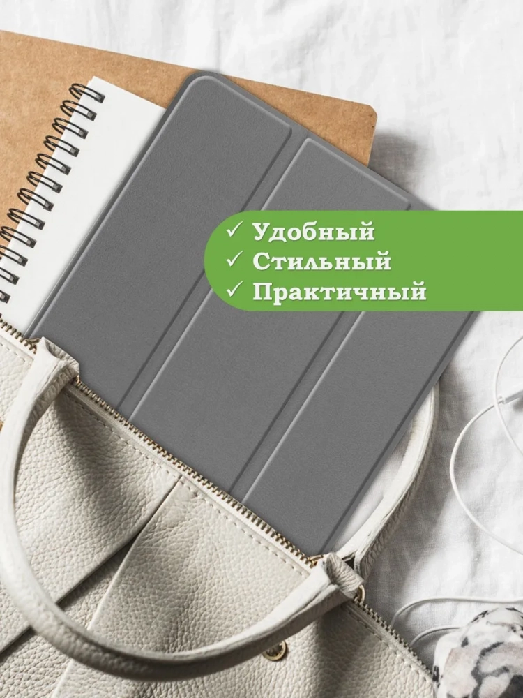 Чехол для Nokia T21 (серый)