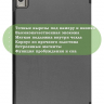 Чехол для Nokia T21 (серый)