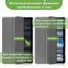 Чехол для Nokia T21 (серый)