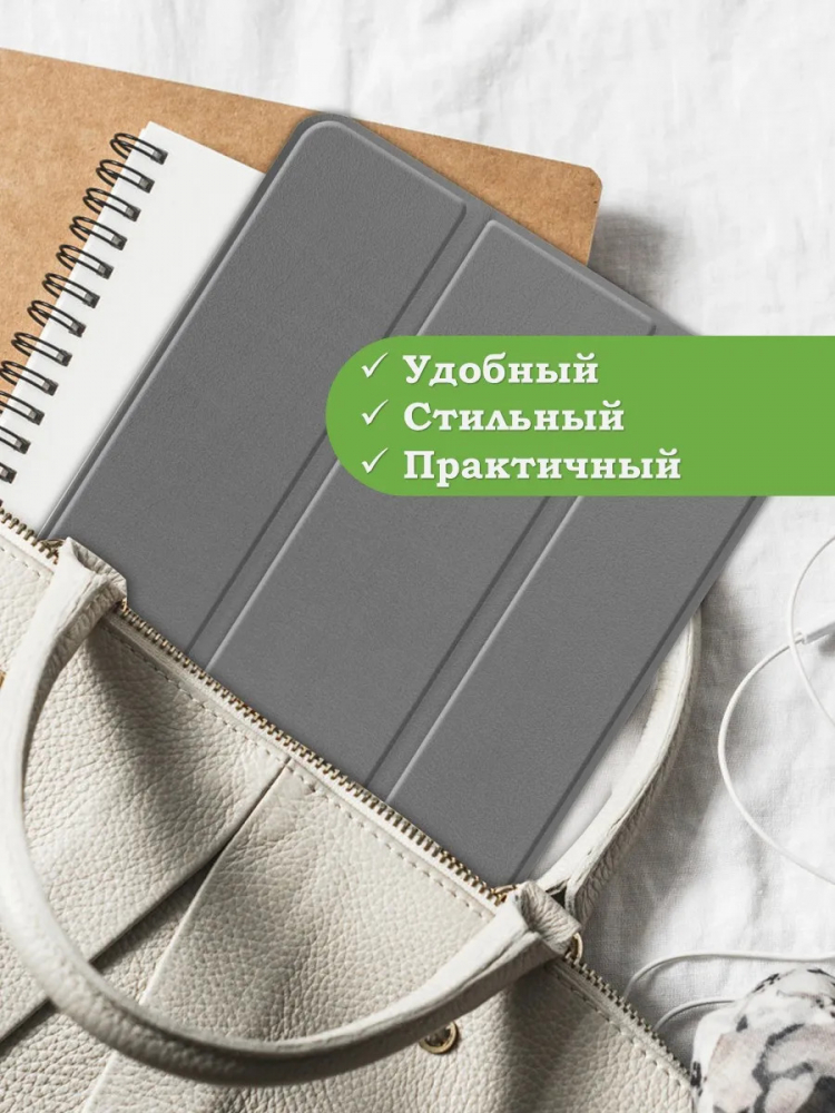 Чехол для Nokia T21 (серый)