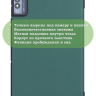 Чехол для TECNO MEGAPAD 11 (темно-зеленый)
