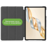 Чехол для HONOR Pad X9a, Pad X9 Pro 2025 (Капибара)