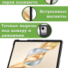 Чехол для HONOR Pad X9a, Pad X9 Pro 2025 (Капибара)
