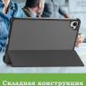 Чехол для Xiaomi Pad Mini (Redmi K Pad) (серый)