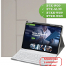 К/Ч для Huawei MatePad 11.5 2023 BTK-AL09 (LTE), BTK-W09 (Wi-Fi) (светло-серый), поворотный, БЕЗ КЛАВИАТУРЫ