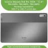 К/Ч для Lenovo Tab P11 Pro TB132FU, Gen 2 - 11,2", БЕЗ КЛАВИАТУРЫ