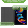 Чехол для TCL 11 Plus 11,5 (т.зеленый)