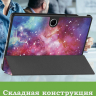 Чехол для Oppo Pad SE, OnePlus Pad Lite (Млечный Путь)