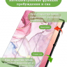 Чехол для Samsung Galaxy Tab S11 Ultra, S12 Ultra (Розовый мрамор)