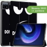 Чехол для Xiaomi Pad 6, Xiaomi Pad 6 Pro, Don't Touch Me
