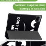 Чехол для Xiaomi Pad 6, Xiaomi Pad 6 Pro, Don't Touch Me
