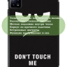 Чехол для Xiaomi Pad 6, Xiaomi Pad 6 Pro, Don't Touch Me