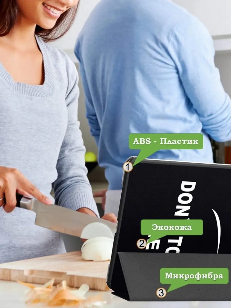 Чехол для Xiaomi Pad 6, Xiaomi Pad 6 Pro, Don't Touch Me