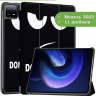 Чехол для Xiaomi Pad 6, Xiaomi Pad 6 Pro, Don't Touch Me