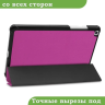 Чехол для Samsung Galaxy Tab A 8.0 (2019) T290, T295, фиолетовый