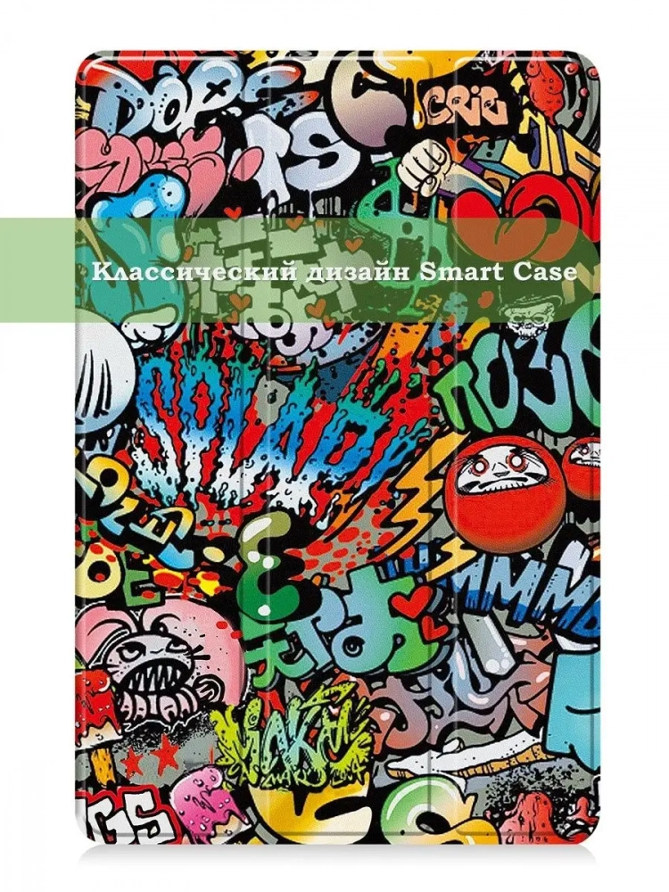 Чехол для Teclast T50, Граффити