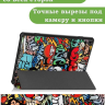 Чехол для Teclast T50, Граффити