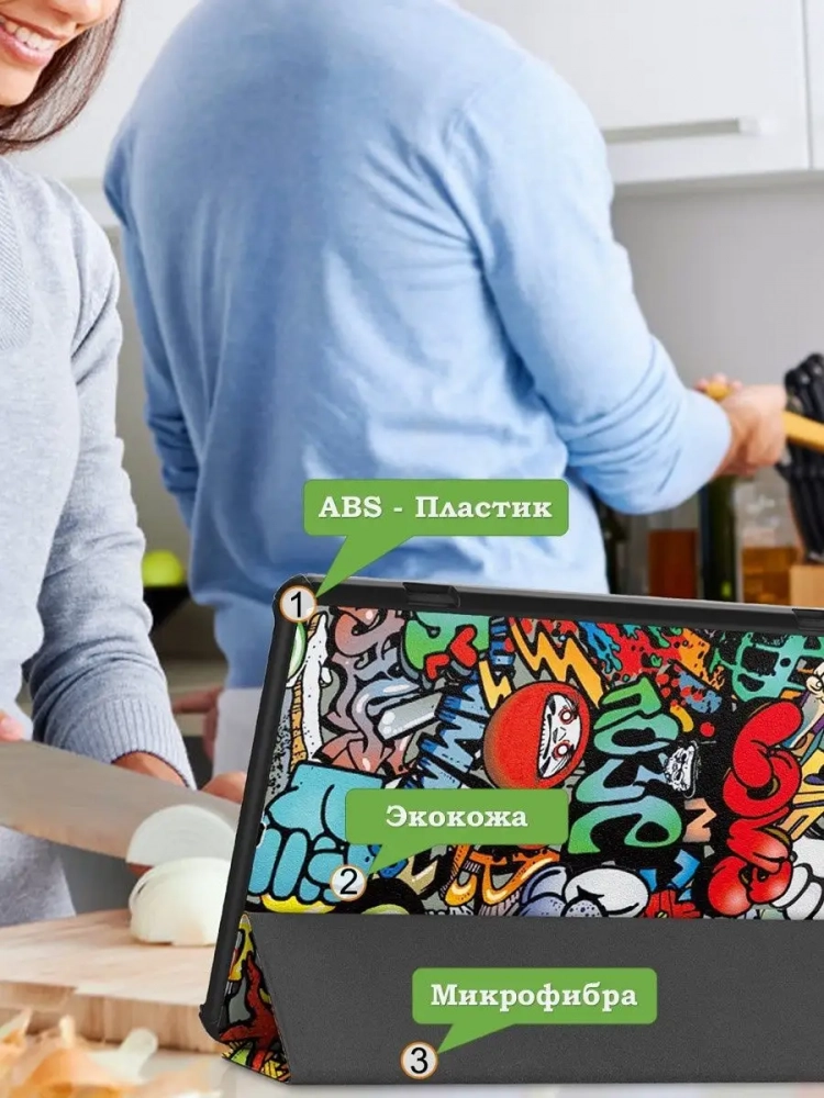 Чехол для Teclast T50, Граффити