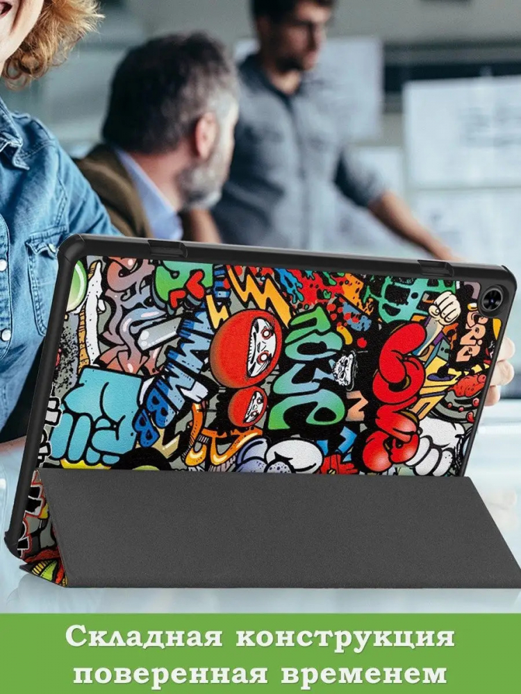 Чехол для Teclast T50, Граффити