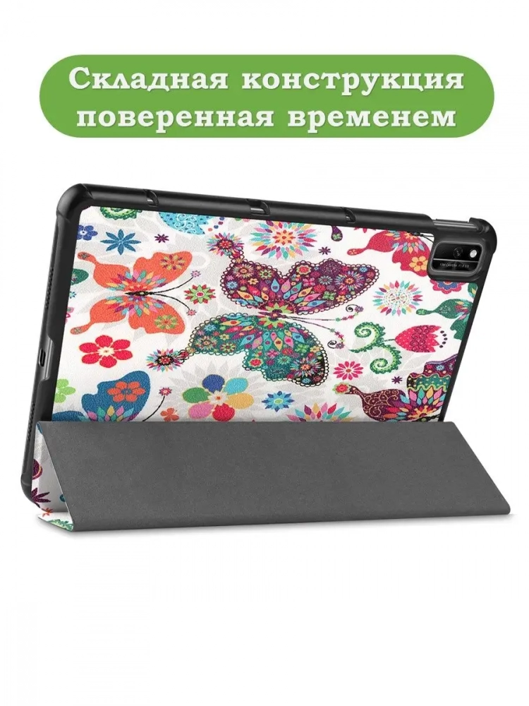 Чехол для Huawei Matepad 10.4, Honor V6, Бабочки Чехол для Huawei Matepad 10.4, Honor V6, Бабочки