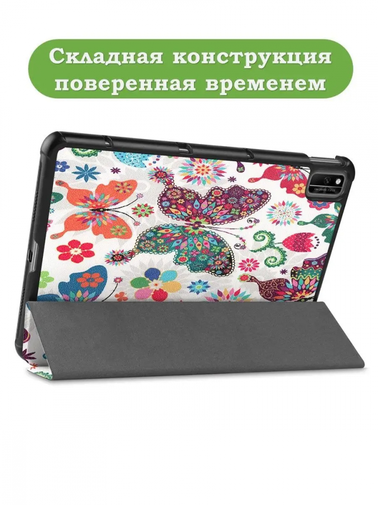 Чехол для Huawei Matepad 10.4, Honor V6, Бабочки