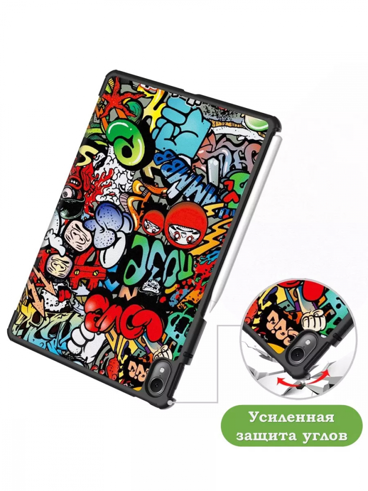Чехол для Huawei MatePad Air, Граффити