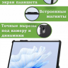 Чехол для Huawei MatePad Air, Граффити