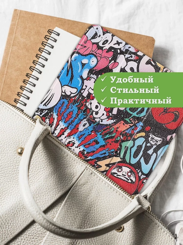 Чехол для Lenovo Tab P11 Pro TB132FU, Gen 2 - 11,2", Граффити