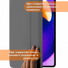 Чехол на Teclast T45HD Folio Case