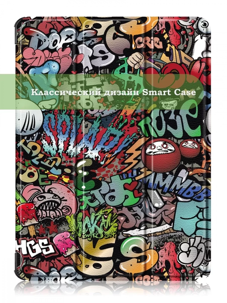 Чехол для OPPO Pad Air 2 (11,4"), OnePlus Pad Go (11,35"), Граффити Чехол для OPPO Pad Air 2 (11,4"), OnePlus Pad Go (11,35"), Граффити
