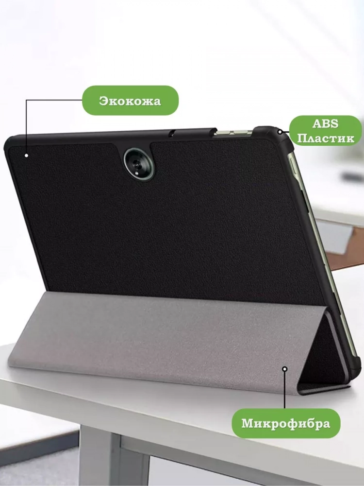 Чехол для OPPO Pad Air 2 (11,4"), OnePlus Pad Go (11,35"), Граффити Чехол для OPPO Pad Air 2 (11,4"), OnePlus Pad Go (11,35"), Граффити