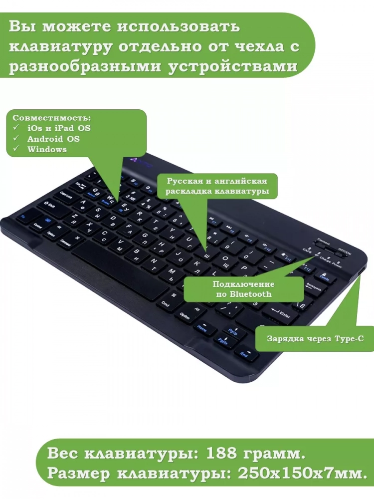 Чехол с клавиатурой для Lenovo Tab P11 2nd Gen TB350XU/FU Чехол с клавиатурой для Lenovo Tab P11 2nd Gen TB350XU/FU