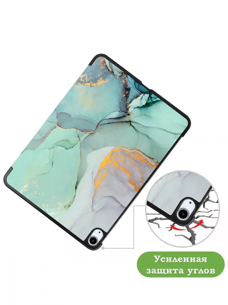 Чехол для iPad Air 13 (2024), iPad Pro 12,9 (2018), Зеленый мрамор