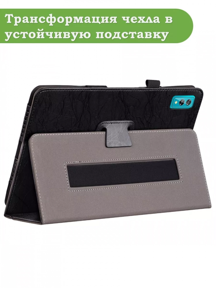 Чехол с узором на Blackview Tab 11, Tab 11 SE (черный)