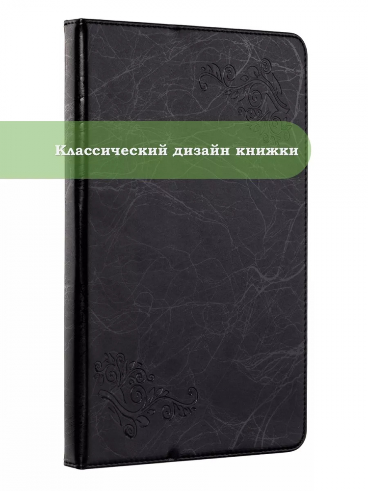 Чехол с узором на Blackview Tab 11, Tab 11 SE (черный)