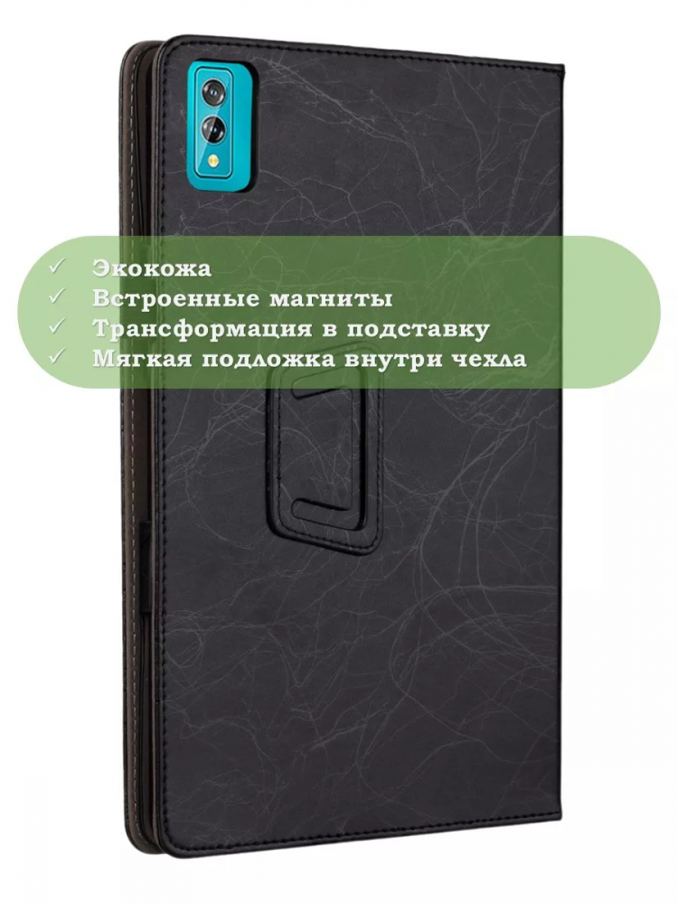 Чехол с узором на Blackview Tab 11, Tab 11 SE (черный)