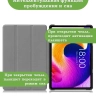 Чехол для Teclast T45HD, фиолетовый
