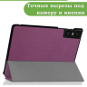 Чехол для Teclast T45HD, фиолетовый