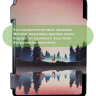 Чехол для Ritmix RBK-678FL, Nightfall