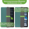Чехол для Nokia T21 (темно-зеленый)