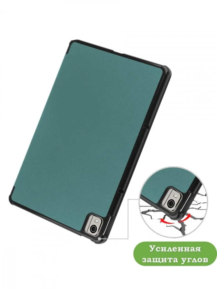 Чехол для Nokia T21 (темно-зеленый) Чехол для Nokia T21 (темно-зеленый)