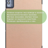 Чехол для TECNO MEGAPAD 11 (розовое золото)