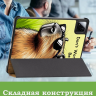 Чехол для Xiaomi Pad 7, Xiaomi Pad 7 Pro, Капибара