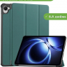 Чехол для Xiaomi Pad Mini (Redmi K Pad) (т.зеленый)