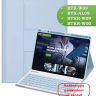 К/Ч для Huawei MatePad 11.5 2023 BTK-AL09 (LTE), BTK-W09 (Wi-Fi) (голубой), поворотный, БЕЗ КЛАВИАТУРЫ