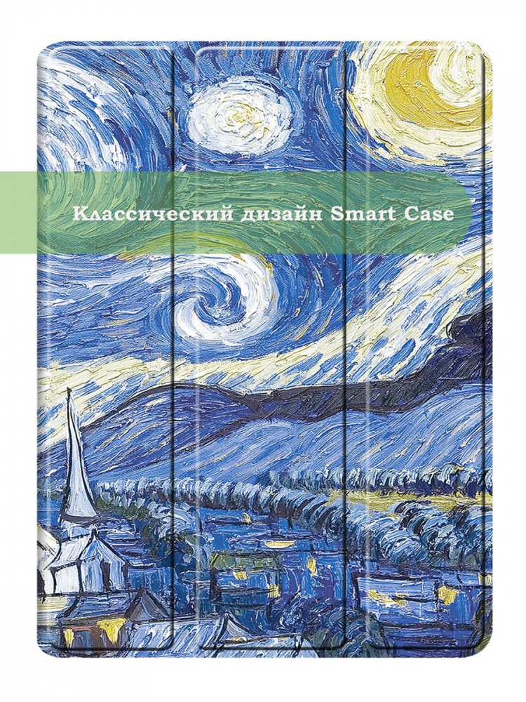 Чехол для TCL 11 Plus 11,5 (Ван Гог)