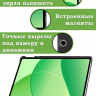 Чехол для Oppo Pad SE, OnePlus Pad Lite (Абрикосовое дерево)