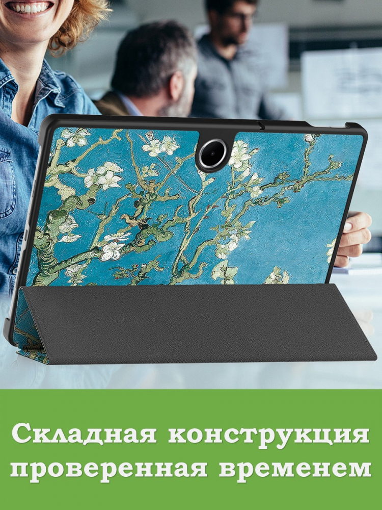 Чехол для Oppo Pad SE, OnePlus Pad Lite (Абрикосовое дерево)