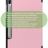 Чехол для S6/T860 (розовый)