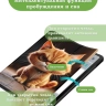 Чехол для Samsung Galaxy Tab S10 Lite, Злой кот